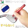Eighteen Golf Golf Sharpener with 3 Groove Polishing Tool with Retractable Club Groove 3 Types of Groove Cleaner for Irons and Grip Bits, Tips,