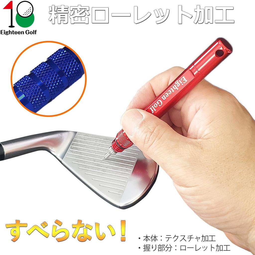 Eighteen Golf Golf Sharpener with 3 Groove Polishing Tool with Retractable Club Groove 3 Types of Groove Cleaner for Irons and Grip Bits, Tips,