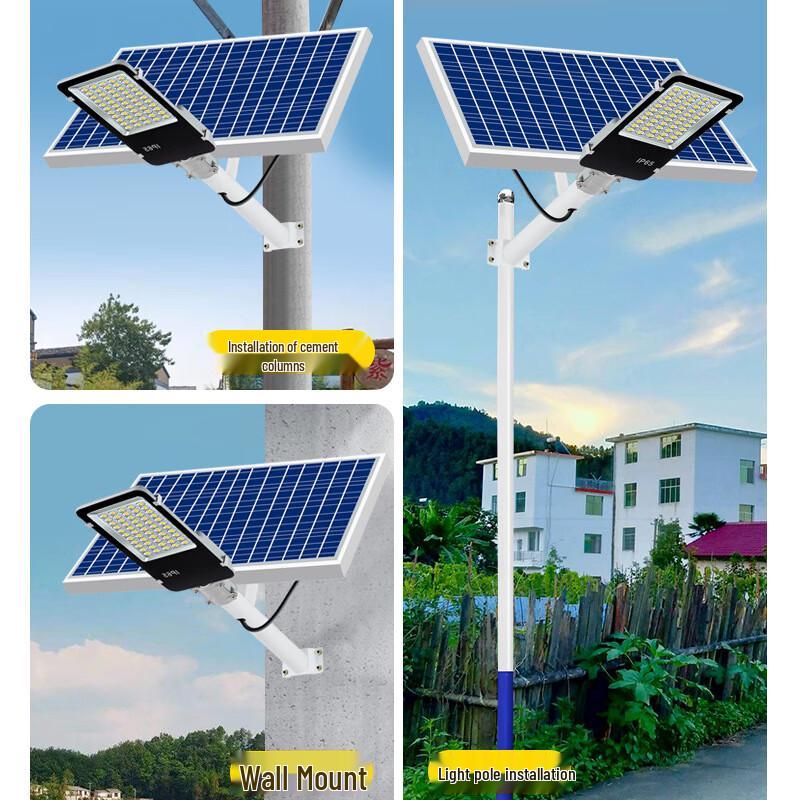 JUN YONG LIGHTING Outdoor Solar Street Light