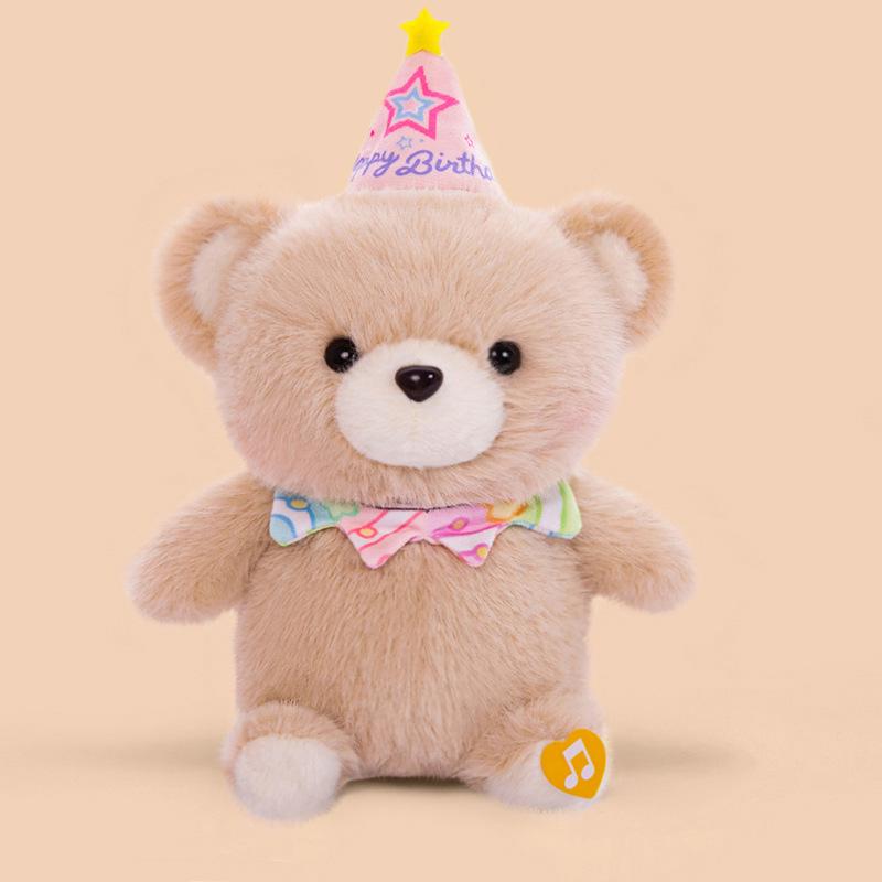 Clapping doll birthday bear doll can sing and swing baby elephant can be recorded to give girls plush toy gifts