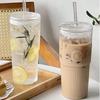 Summer High-value Fashionable Cold Drink Cup Simple Straw Direct Drinking Water Cup  Large-capacity Portable Office Water Cup