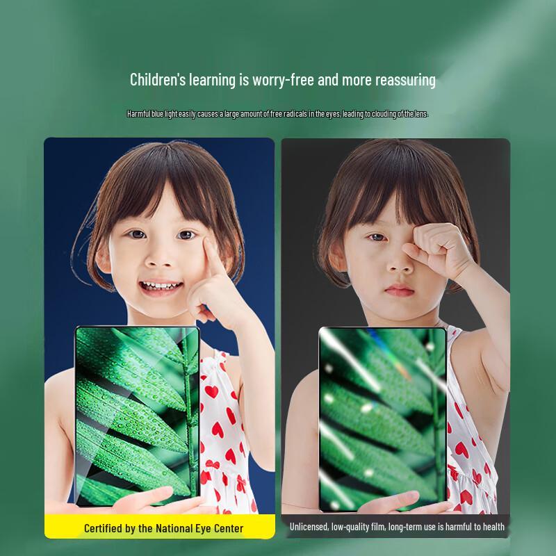 Baoshiqing Anti-Blue Light Tempered Glass Screen Protector for Xueersi Learning Tablets