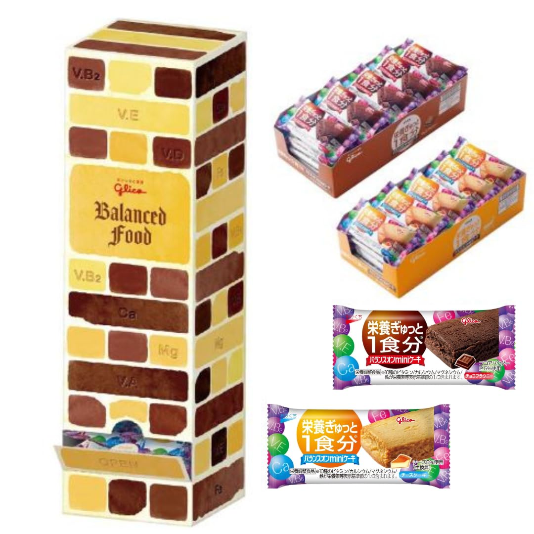 

Glico Сбалансированный набор питательной пищи штук в Balance On Мини-кекс Шоколадный Брауни Чизкейк Пищевая добавка Кекс-батончик [Официальный] (50