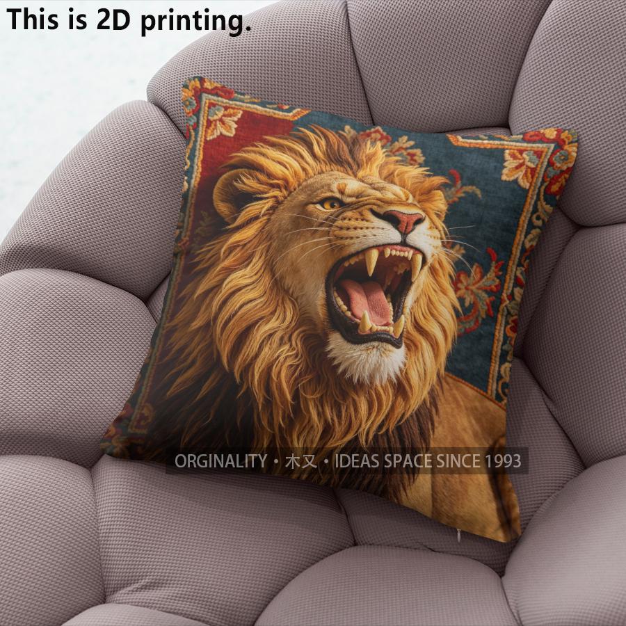 

Vintage Roaring Lion Decorative Throw Pillow Covers Pattern Cushion Cover Suitable for Sofa Bedroom Car Pillow Cover 40x40cm