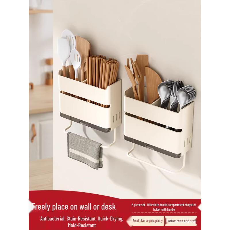 Wall-Mounted Kitchen Chopsticks & Utensil Holder with Draining Basket and Rag Rack