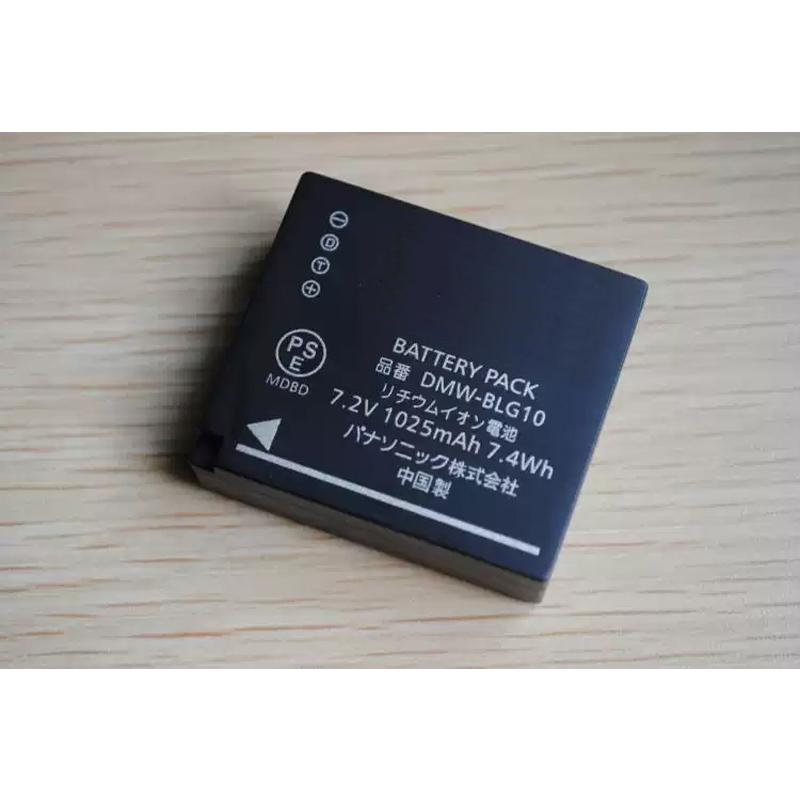 Batteria Ricaricabile al Litio Per Leica D-LUX8 D-LUX7 C-LUX Typ109 BP-DC15 BP-DC15-E BP-DC15-U DMW-BLG10 Batteria per Fotocamera