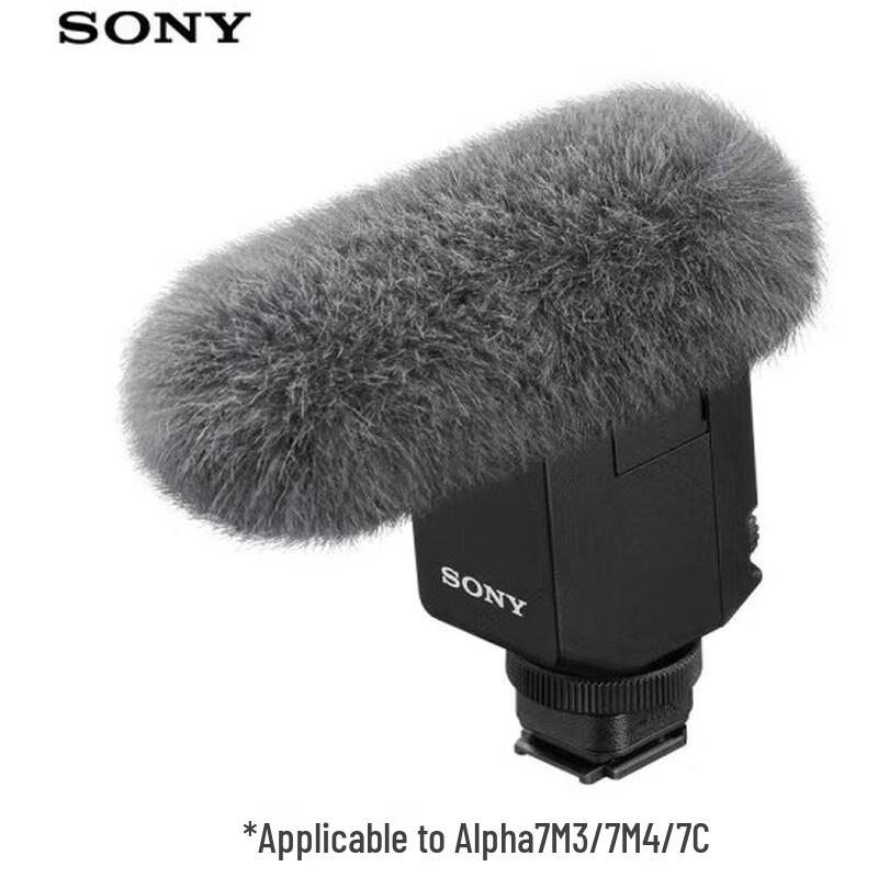 Sony ECM-B10 Compact Shotgun Camera Microphone
