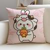 Playful YYier BubuS Cushion Cover Breathable and skinfriendly linen pillowcase square removable and washable cushion
