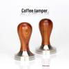 Stainless Steel Coffee Tamper with Red Sandalwood Handle, Flat/Threaded Bottom, 51/53/58mm.