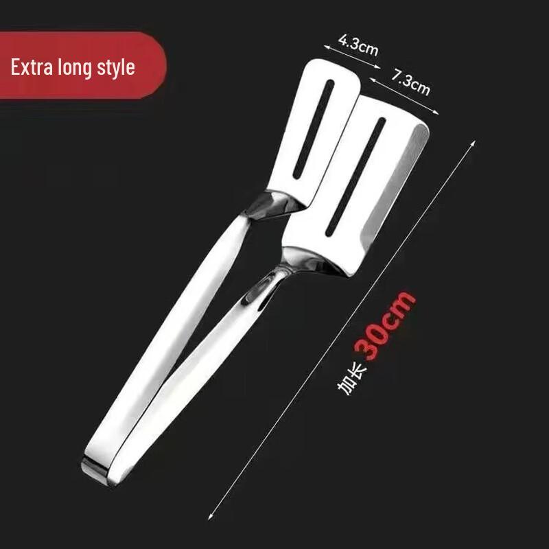 Zhizhou 304 Stainless Steel Silicone Food Tongs Set