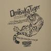 ONITSUKA TIGER Graphic Tee Short Sleeve Round Neck Solid Color T-Shirt Unisex Tops Light-Brown 2183B600-250