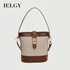 Contrast Color Niche Messenger Bag Casual Portable Bucket Bag