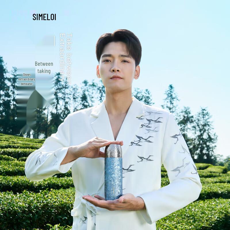 SIMELO Pure Titanium Double-Layer Tea Infuser Bottle