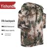 Funkční tašky – Turistické a horolezecké batohy