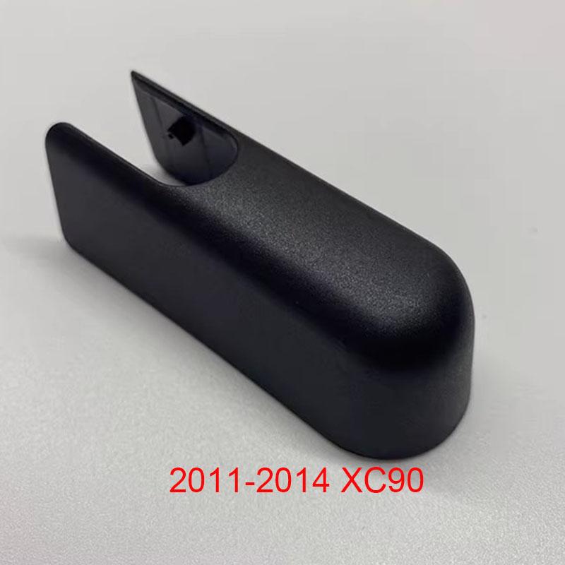 Baificar Brand New Rear Window Windshield Wiper Arm Cover 31333450 For VOLVO XC90 XC60 V60