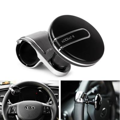 Delicate Car Steering Wheel Spinner Knob Power Handle Ball Hand Control Ball Booster
