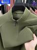 Woodpecker Men's German Velvet Long-Sleeve High-Neck Zip Polo Sweatshirt - Fall & Spring Collection