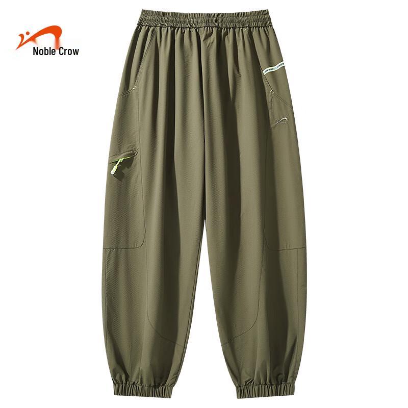 

Guirenniao Unisex Casual Jogger Pants 3XL