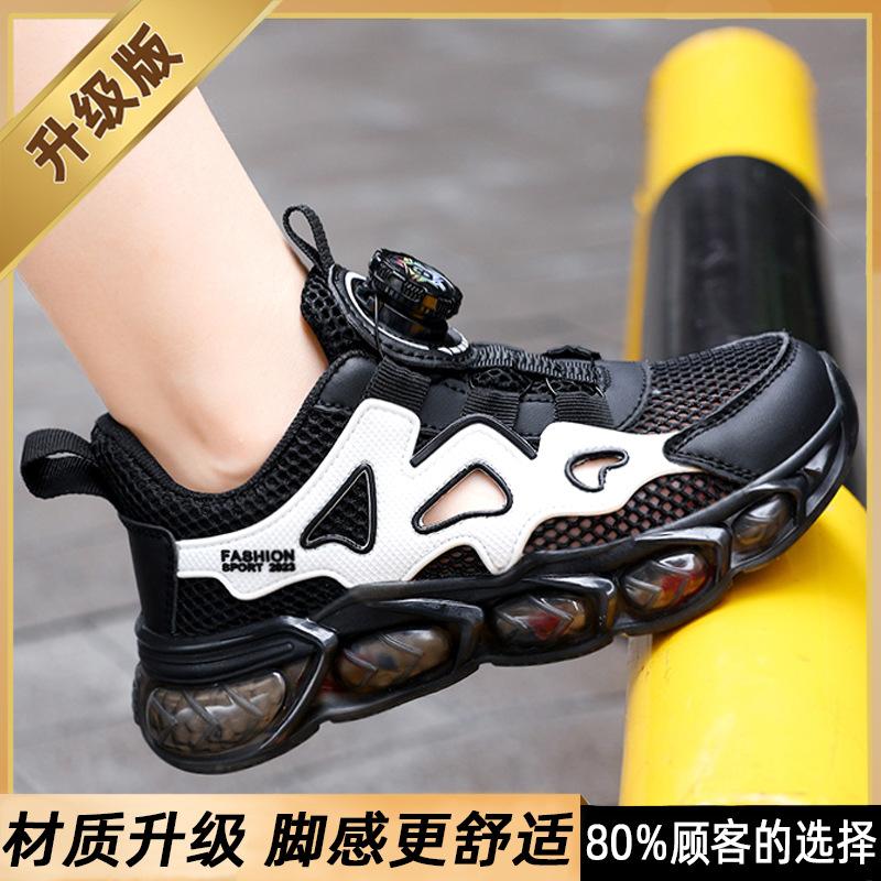 

Цзиньцзянские мальчиковые сандалии новая детская спортивная сетчатая обувь для подростков среднего и старшего возраста сетчатая дышащая обувь 39