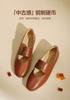 Tianmei Yi 2026 Spring New Women's Mary Jane Shoes