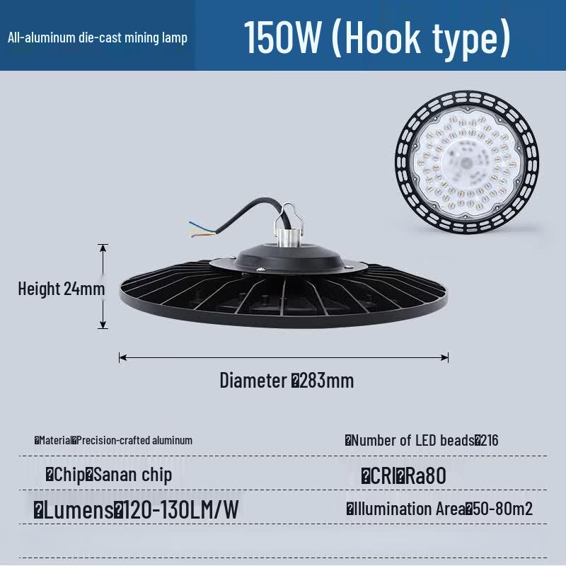 Lishi LED UFO Industrial Light
