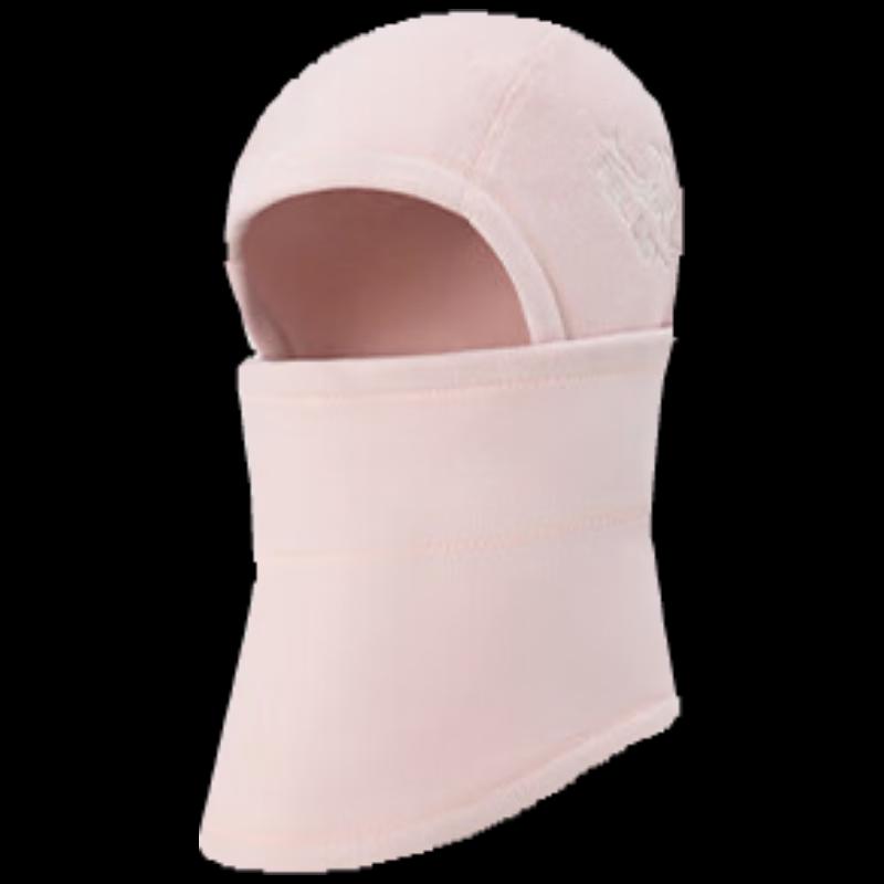 Pelliot Outdoor Ski Fleece Balaclava