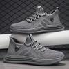 Men's Shoes 8106 Men's Flying Woven Men's Shoes Casual Shoes Flying Woven Shoes Breathable Shoes Cloth Shoes Men's Shoes