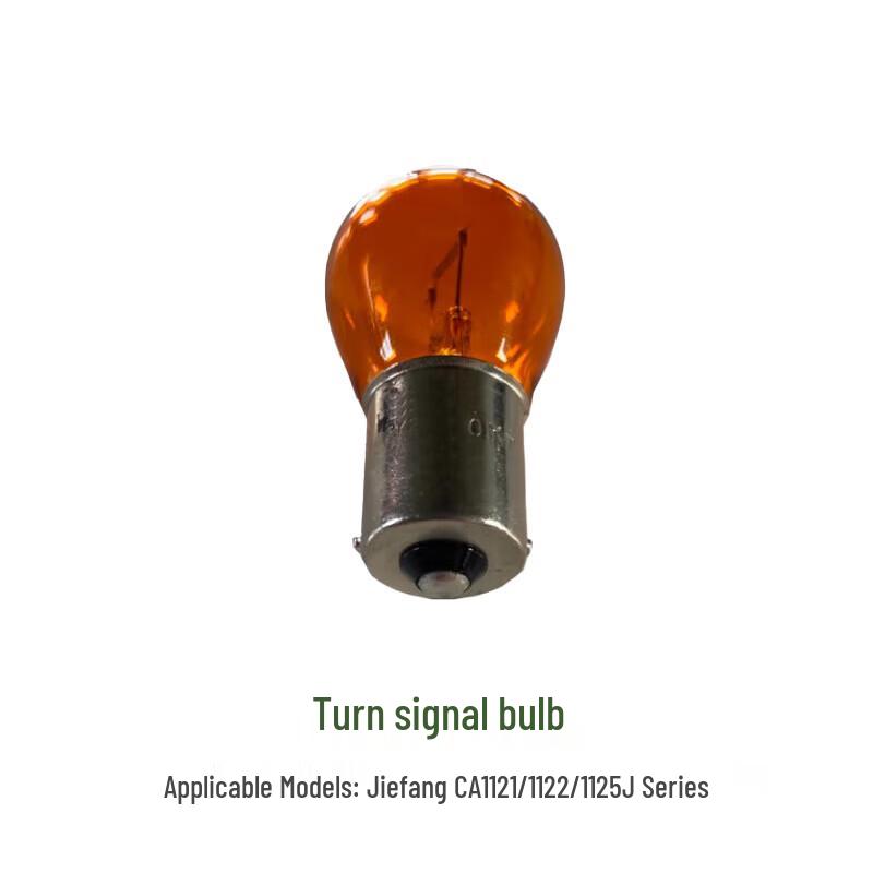 Gracilis Truck Lighting Components