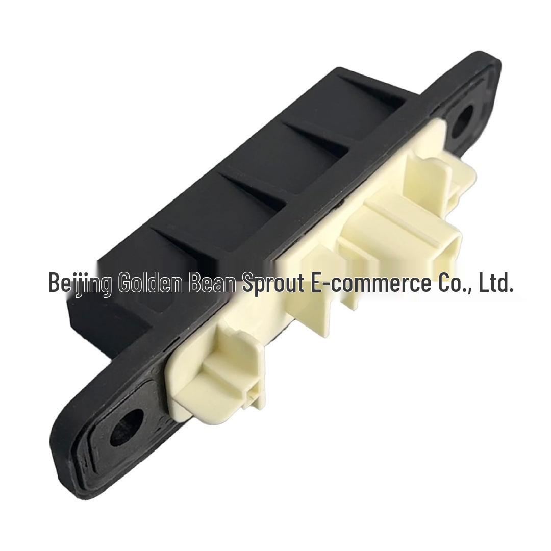 Land Cruiser 2 & Lexus LX570 Tailgate Switch 84840-60023 Neutral