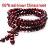 108 Sandalwood Buddhist Beads Bracelet - Fashionable Three-Round Design for Women