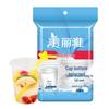Maryya Disposable Plastic Beverage Cups