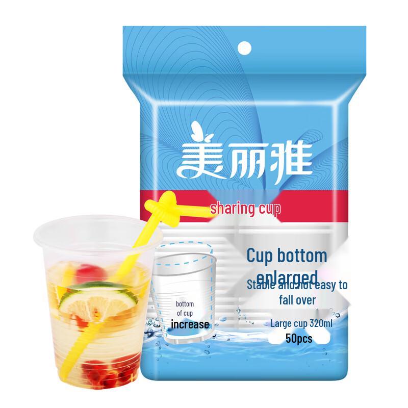 Maryya Disposable Plastic Beverage Cups