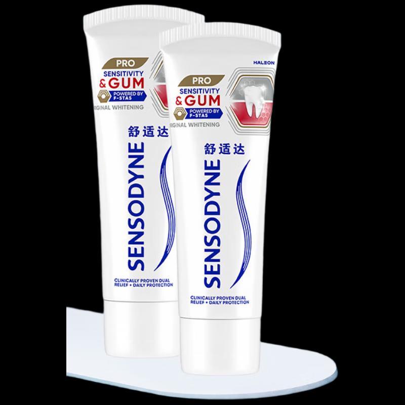 Sensodyne Gum Care & Brightening Toothpaste