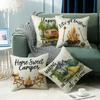 Plant Letter Print Pillow, Sofa Pillow Cover, Car Waist Protector, Bedside Cushion Cover, Cartoon Hand-painted Pillow