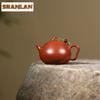 120ml Retro Yixing Purple Clay Teapot Handmade Little Scoop Pot Raw Ore Zhu Mud Tea Maker Kettle With Filter Zisha Tea Set Craft