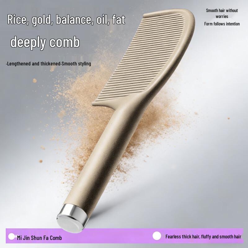 MARYYA Detangling Comb