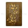 Hebrew Prayer Al Hanisim For All The Miracles For Hanukkah Metal Sign Rusty Garage Cave Printing Classic Tin Sign Poster
