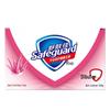 Safeguard Aloe Care Bar Soap (3x100g)