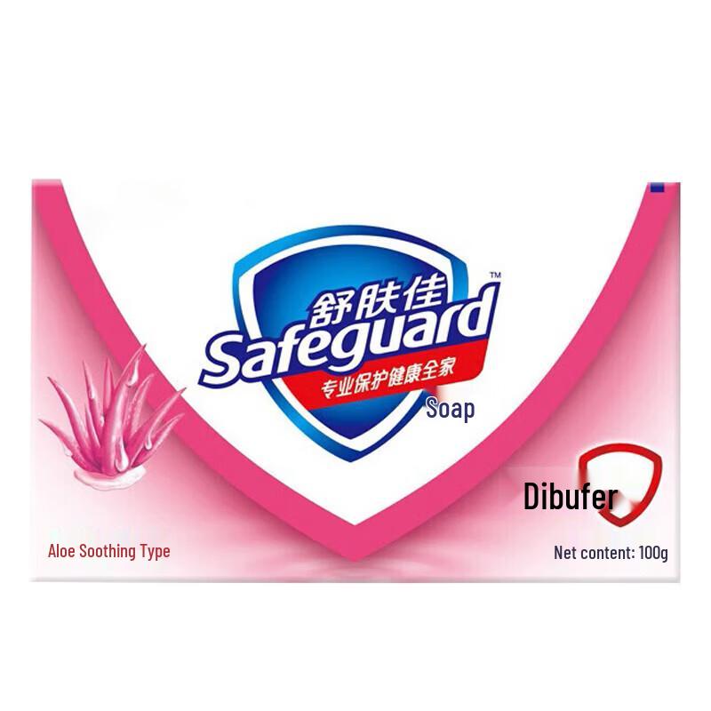 

Safeguard Aloe Vera Care Soap Bar