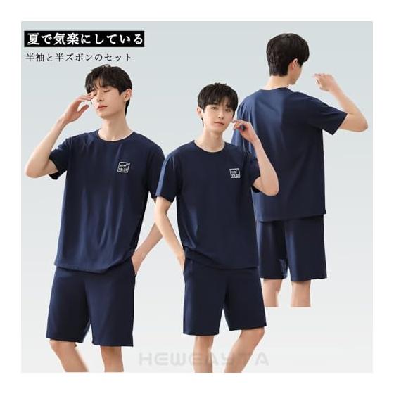 [HEWEAYTA] Men's Pajamas, Summer, Short Sleeves - Room Wear, Top and Bottom Set, Short Sleeve Shorts, Loungewear, Thin, Cotton, Light, Sweat