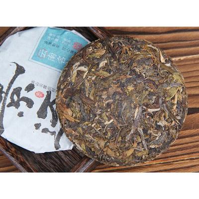 Premium Jingmai Ancient Tree Pu'er Raw Tea Cake 357g