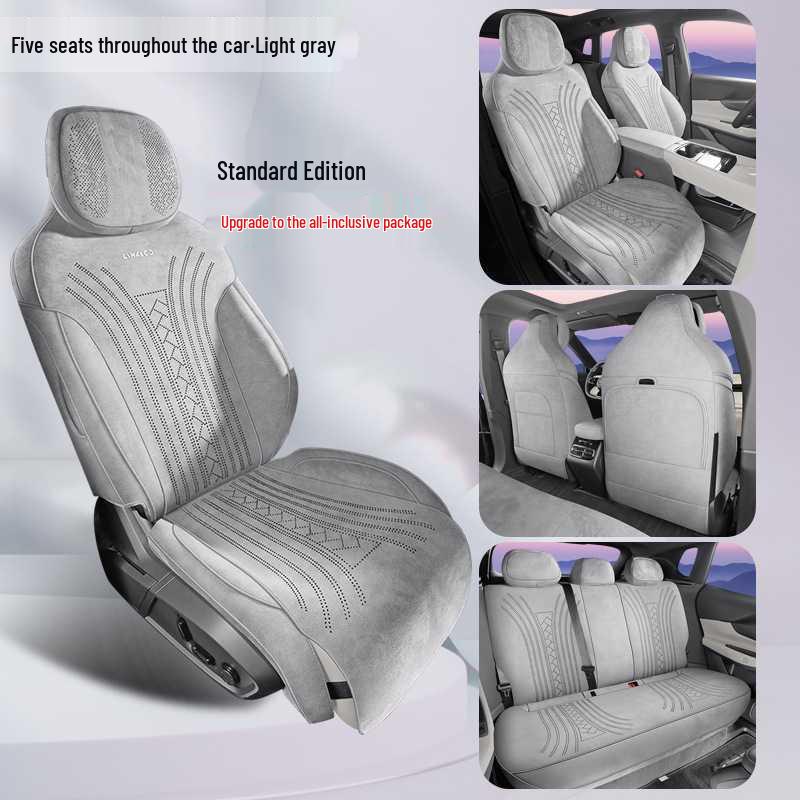 Lynk & Co 08 Car Seat Cushion: 26 Models, Suede, Breathable, Four-Season Coverage