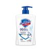 Safeguard Pure White Fragrance Hand Wash