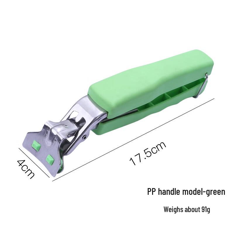 Stainless Steel Silicone Anti-Scalding Bowl & Plate Gripper