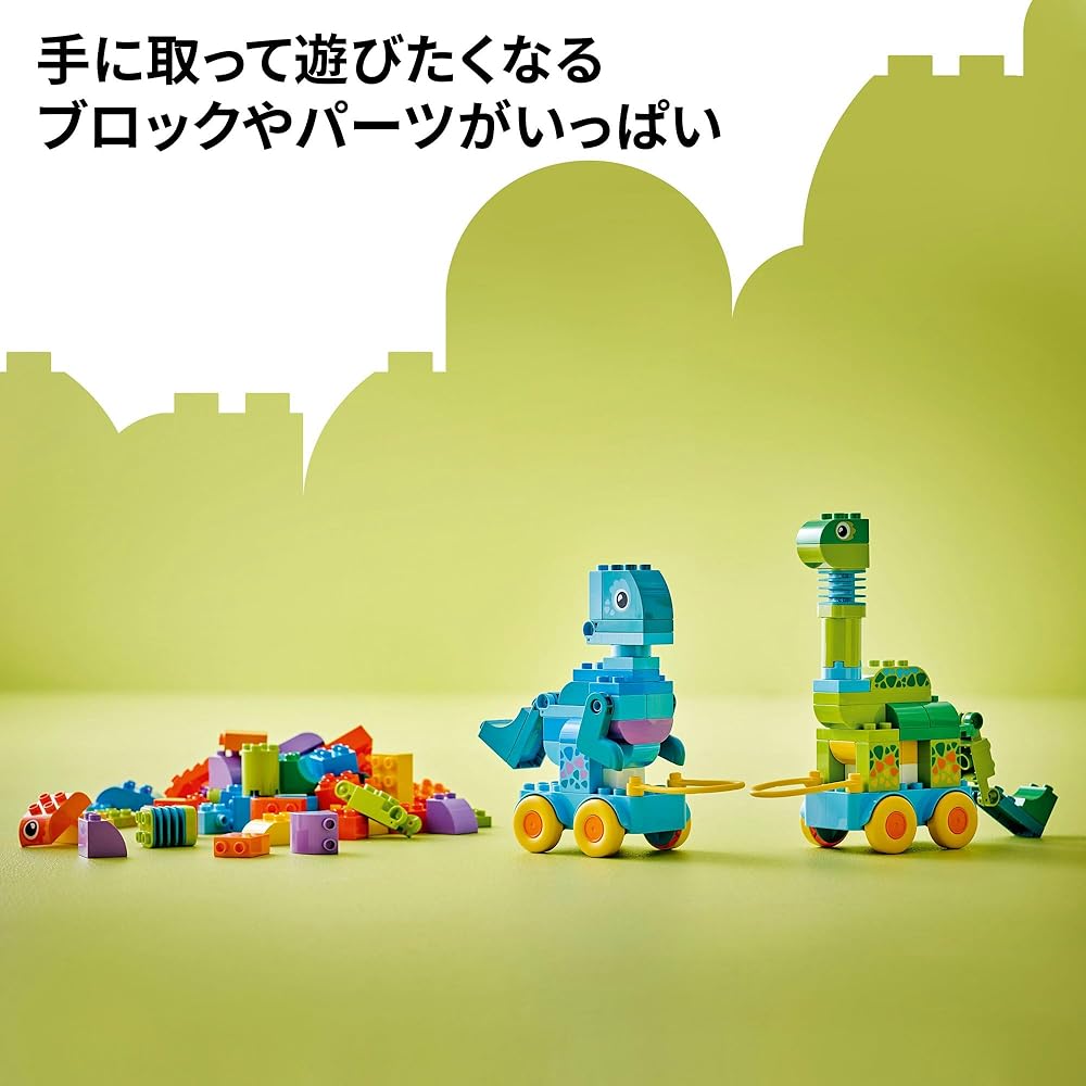 LEGO DUPLO Dinosaur Pull Toy 3-in-1 Building Blocks Educational Toy for Kids Ages 1.5 To 6