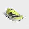 Adidas Adizero Boston 13 M [jp9251]