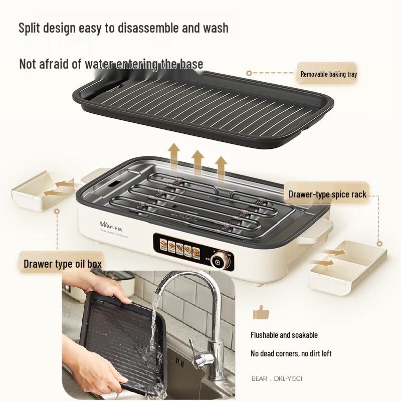 BEAR Multi-functional Detachable Electric BBQ Grill