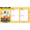 KOKUYO Two-way postcard paper, color paper, KB-FMS91N