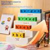 English Word Spelling Cubes Game Set Flash Cards Educational Toy for Kids Early Learning Classroom or Family Fun