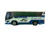 Takara Tomy Arts Tomica JR Bus Kanto Tomei Highway Bus Hino Selega